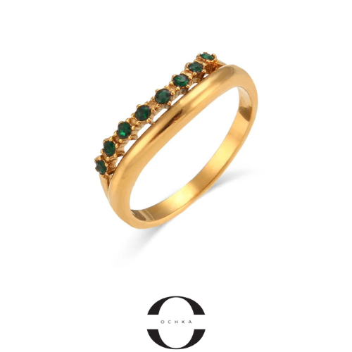 Water Wave Double Layered Emerald Ring